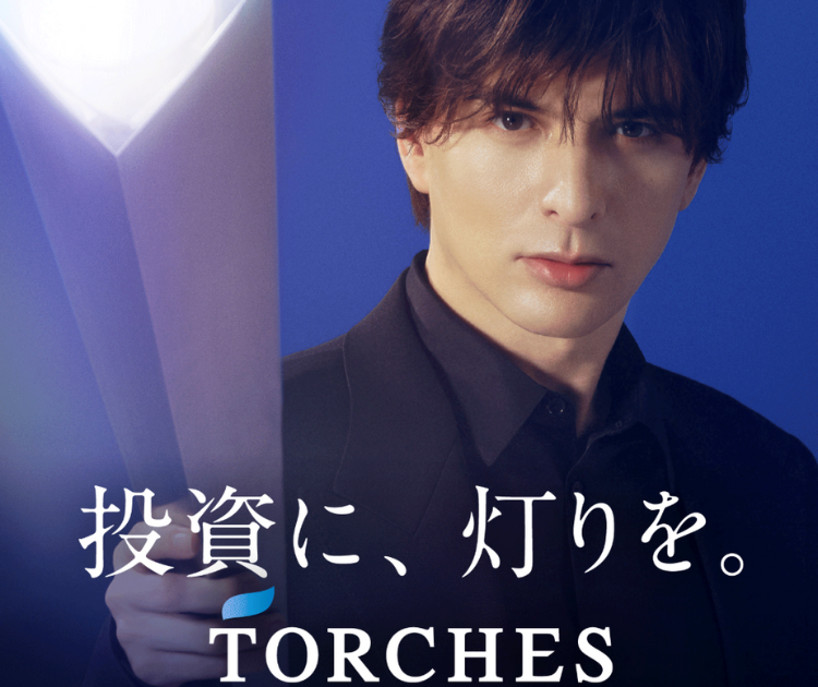 TORCHES