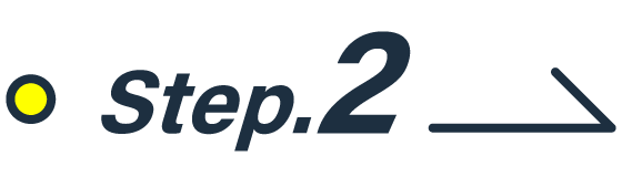 Step.2