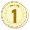 第1位