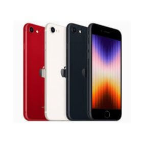 iphone-SE3